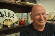 David Stewart Lovegrove